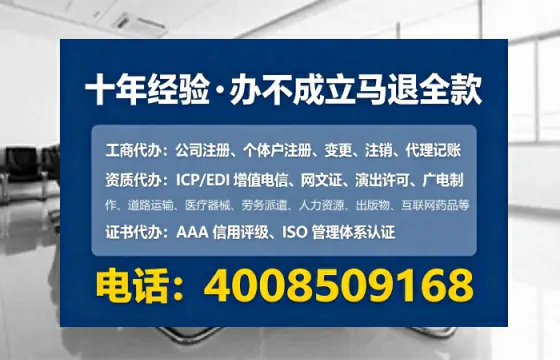 黔东南<a href='https://www.tataigu.com/ '>食品生产许可证</a>办理全攻略:我的亲身经历与实用建议