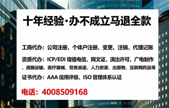 黔东南<a href='https://www.tataigu.com/  '>食品经营许可证</a>办理全攻略：从需求到落地的实战经验分享