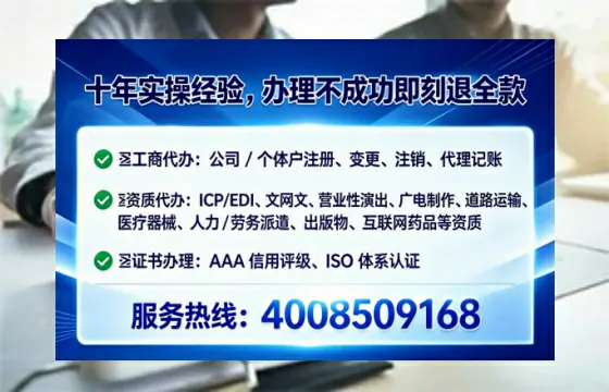 黔东南办理<a href='https://www.tataigu.com/ '>拍卖许可证</a>的用处、流程与关键注意事项