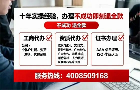 黔东南<a href='https://www.tataigu.com/  '>食品经营许可证</a>办理全攻略：从需求到落地的实战经验分享