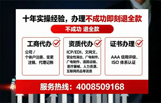 黔东南<a href='https://www.tataigu.com/ '>食品生产许可证</a>办理全攻略:我的亲身经历与实用建议