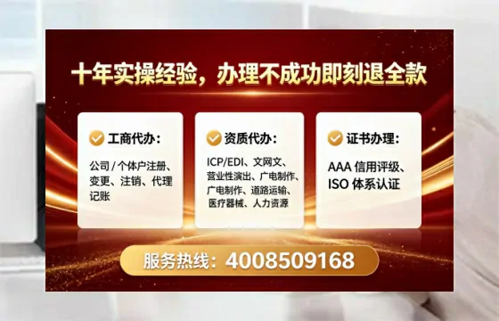 黔东南<a href='https://www.tataigu.com/ '>医疗器械二类经营备案证</a>:办理必要性、流程详解与避坑指南