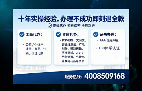 黔东南<a href='https://www.tataigu.com/ '>医疗器械二类经营备案证</a>:办理必要性、流程详解与避坑指南